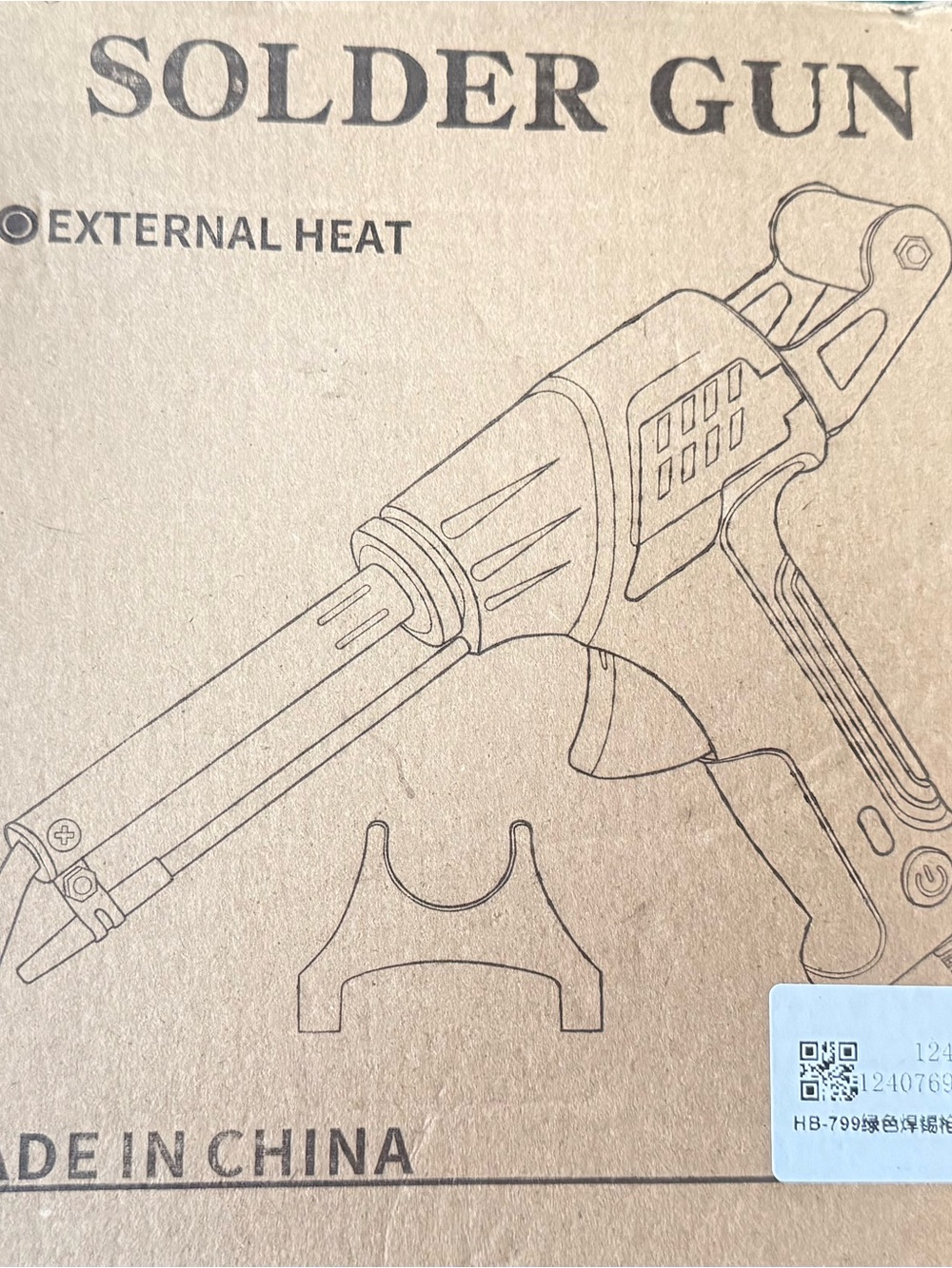 Solder Gun - Brown - Unbranded